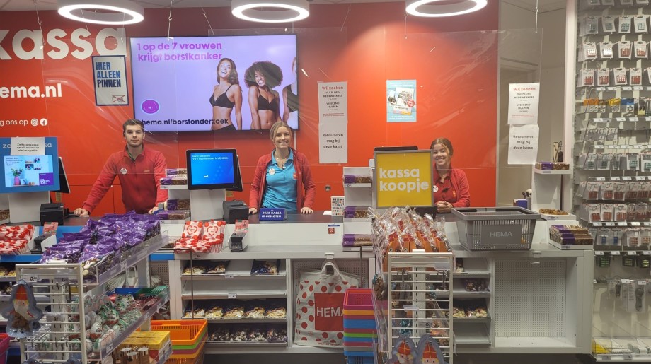 Hema Veldhoven  Veldhoven afbeelding 4